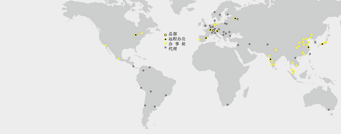 ZOLLER Worldwide map