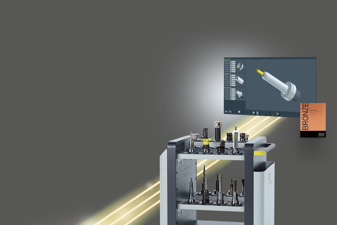 ZOLLER软件包BRONZE