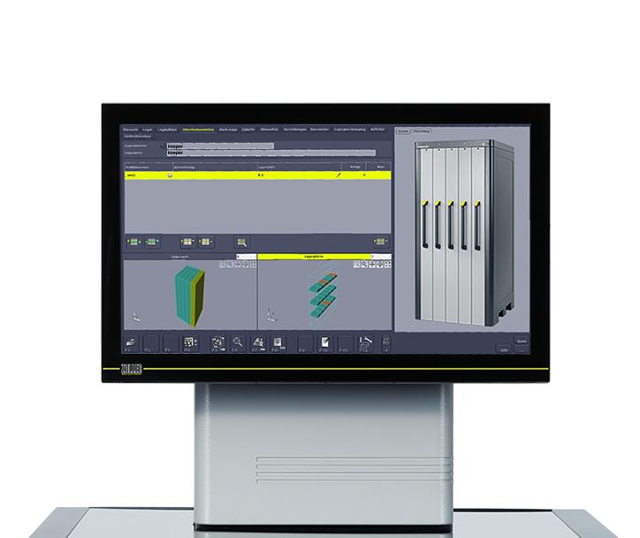 ZOLLER Keeper刀具智能柜