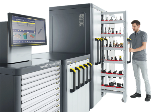 ZOLLER智能存储系统